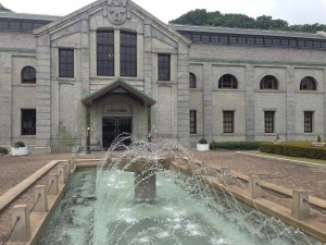 水の科学博物館